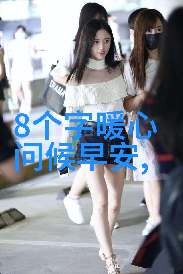 少女心的彩虹之旅