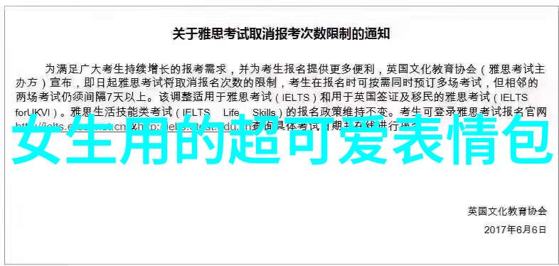 冷酷至极那些让人心寒的言论