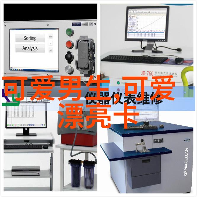 图文融合图片文字转换成文字的艺术与技术探索