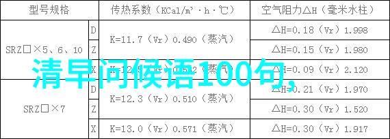 全明星街球派对-闪耀的篮球梦全明星街球派对之夜