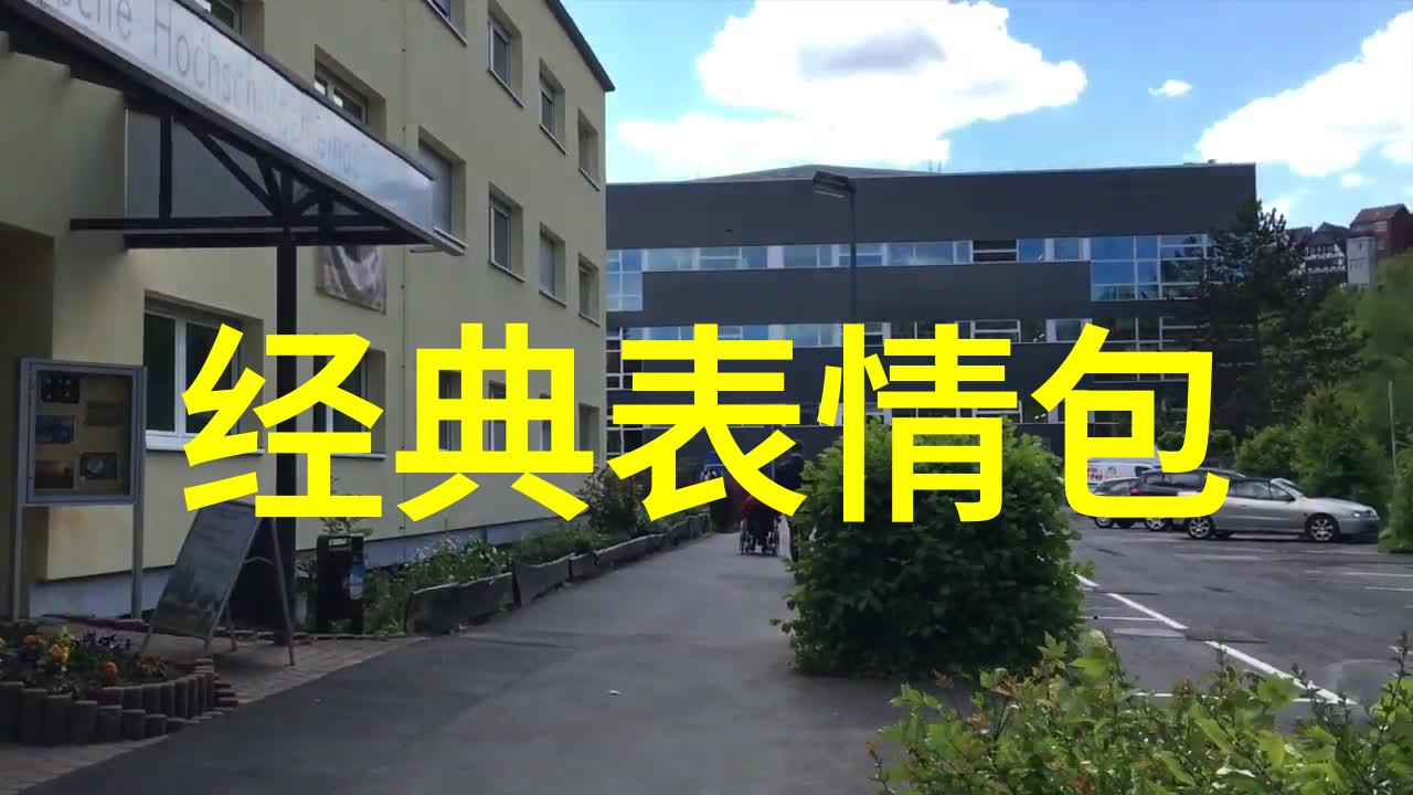 那达慕节日盛况一场丰富多彩的庆祝活动