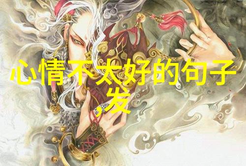 瞬间幻境5秒钟的恐怖迷局