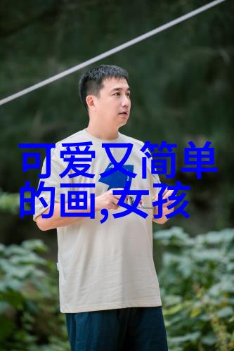 学霸与小混混的逆袭从班级之光到街头斗争