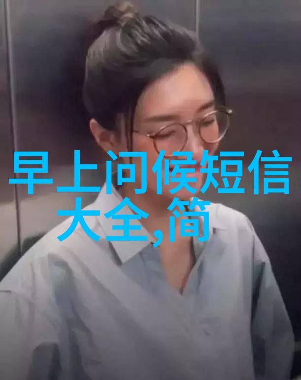 浪漫时刻帅哥与美女的亲吻交融