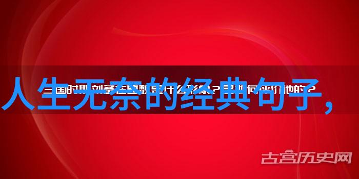 对未能破解的一部分楔形文字我们还有可能找到新的解码方法吗