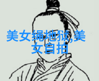 重返巫师世家的逆袭之路