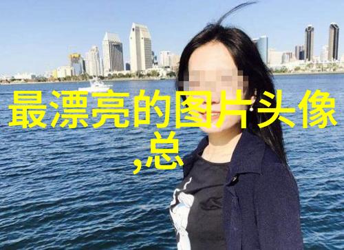 吕佳容抵达米兰清新照开启时装周闪耀之旅