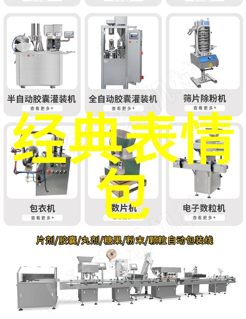 温暖少女心的图画世界萌宠与梦想相伴