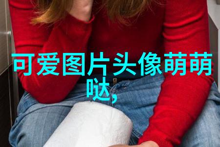 唐朝梦回中国四大美女的传奇