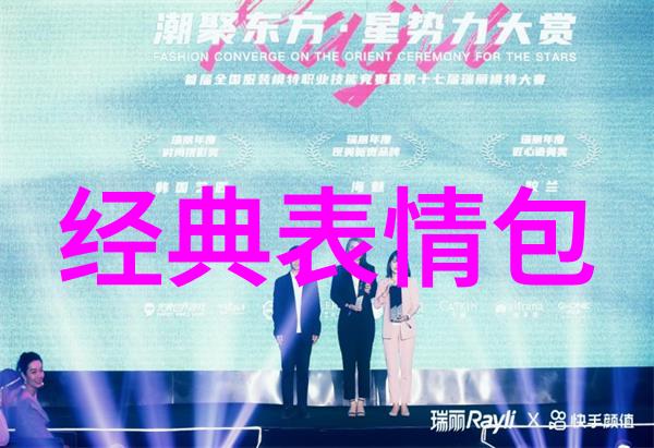 中国传统节日的由来探究文化演变与社会功能