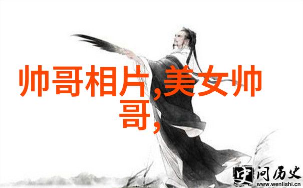 温馨启航心灵早晨的和谐序曲