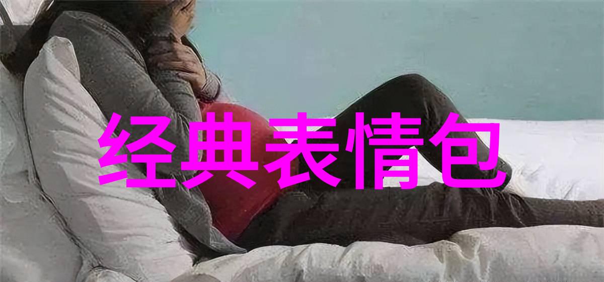 美丽女子与英俊男性的热烈拥吻浪漫情感的派对