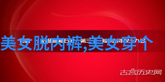 感悟人生扎心的句子我发现我一直在用错误的速度阅读生命