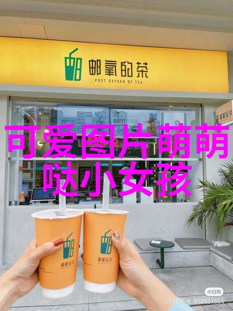 心灵重置清空自我重新开始