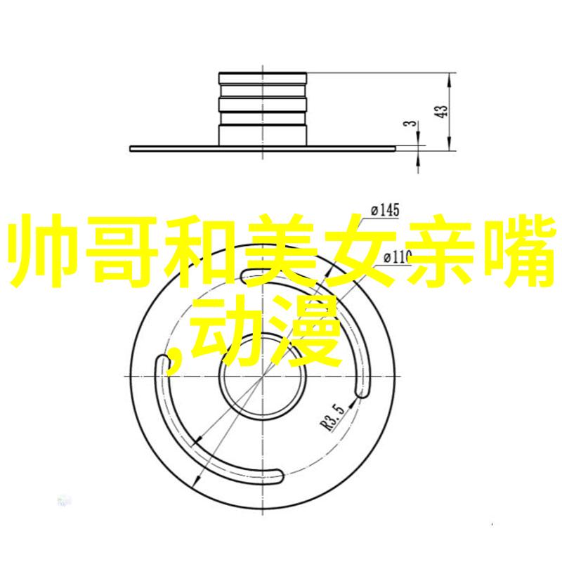 早安春风拂面你心中最温暖的回忆是什么