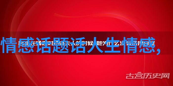 寮犵幃 寮犺但瀹閮戣櫣鍒嗚幏鏄庢槦鐖卞績姒滄牱濂鏃跺皻閫犲瀷鎼烘墜绾