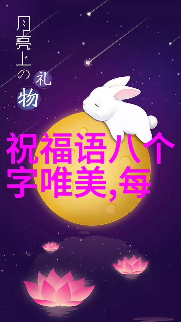 小可爱女孩卡通画可爱少女的欢乐世界