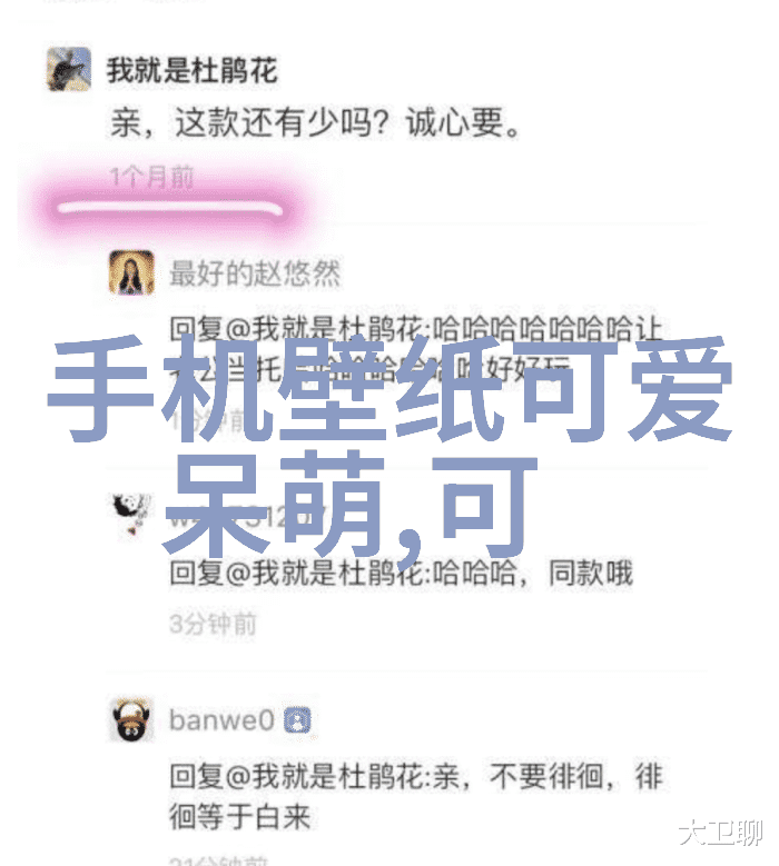 美女写真模特时尚美女的摄影艺术