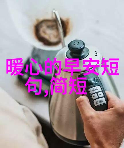 甜蜜无限深度剖析女性角色在可爱卡通图片中的表现