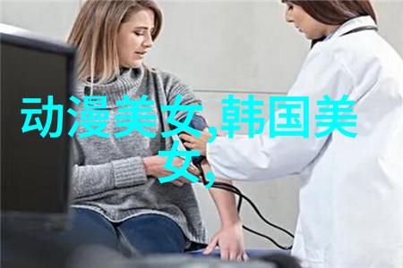 陆宴礼温老师教育学者儿童心理健康专家