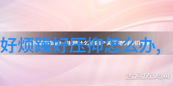 家长再次被老师踢出学校家长与教师的冲突