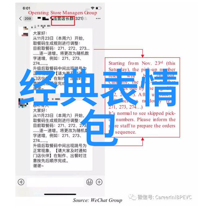 明星大侦探第五季揭秘新一代名侦的挑战与成长