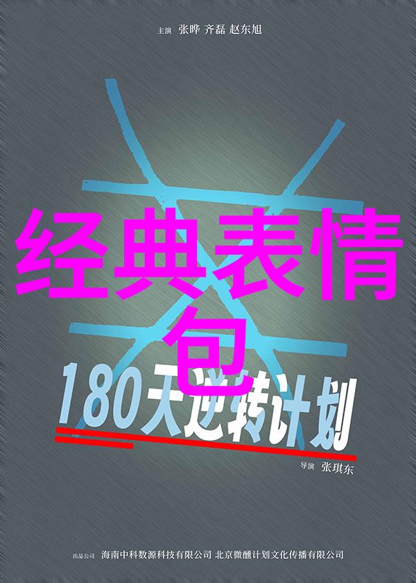 常用汉字大全10000个带拼音-精准学习助手掌握日常交流必备词汇