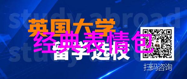 大爷常来玩2021最火爆卡通动漫头像图片触动心弦的时尚潮流