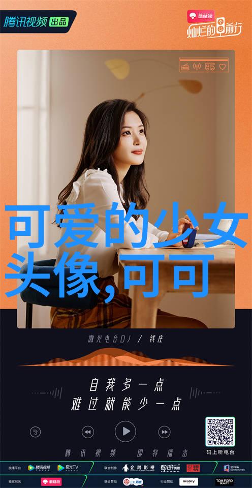 完蛋我被美女包围了美丽女性环绕的绝望