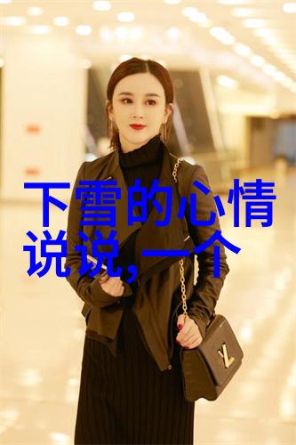 可爱卡通图片萌女孩-甜蜜画卷里的卡通少女探索可爱与魅力