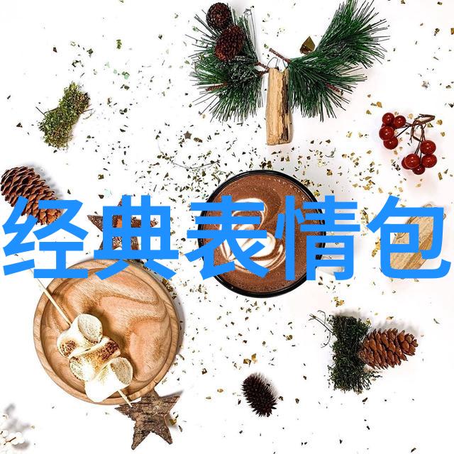 别后重逢POP我的青春交响曲