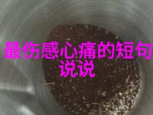 为何7月1日在许多国家都是劳动节