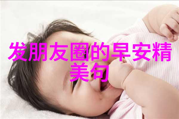 帅哥脱裤子背后的秘密与无尽悬念