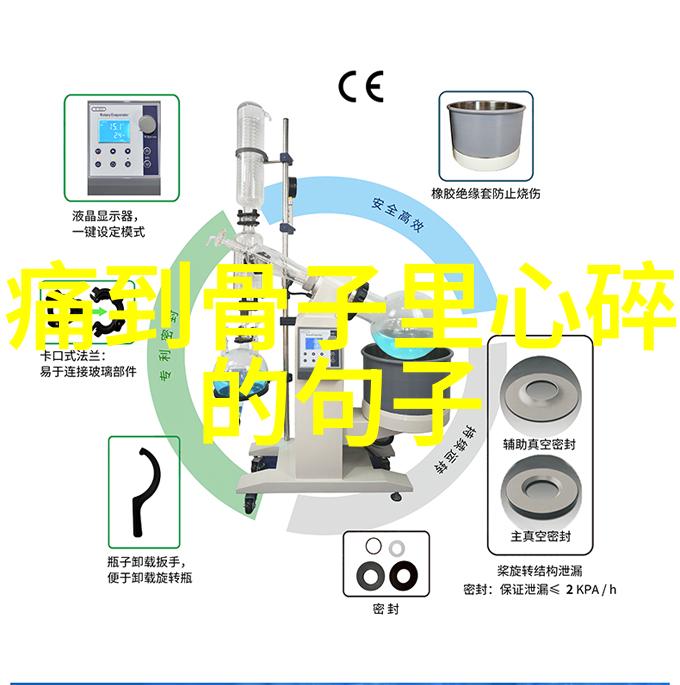 早上简短暖心问候语亲爱的晨曦之吻