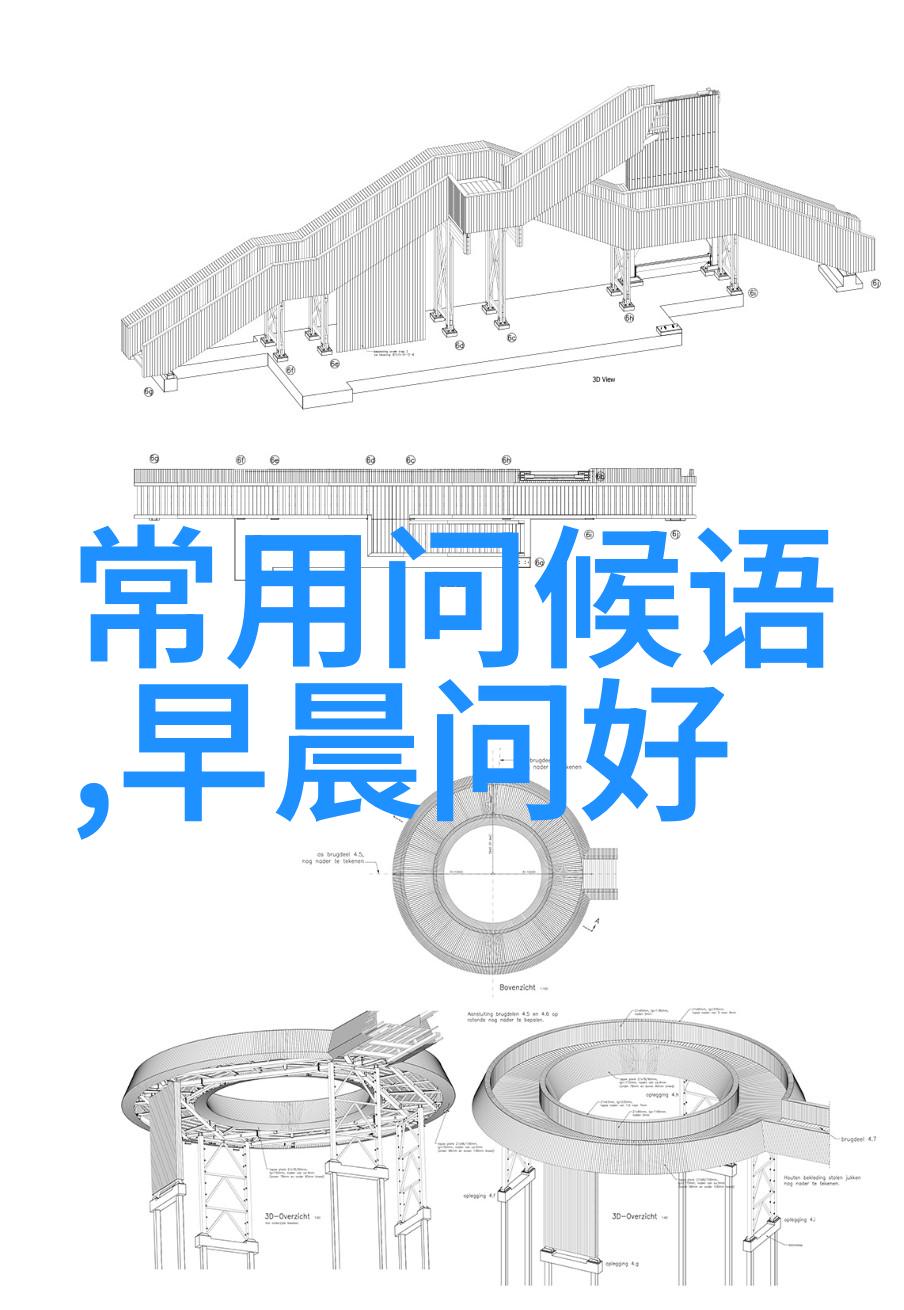 jy灌溉公交车唐小米都市生活中的绿色共享