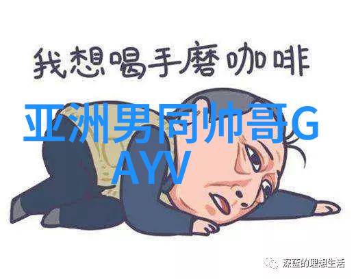 趣味无限卡通简笔画图片大全带你回忆童年美好