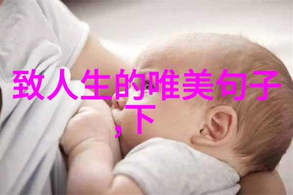 哥们把这妹纸休了吧