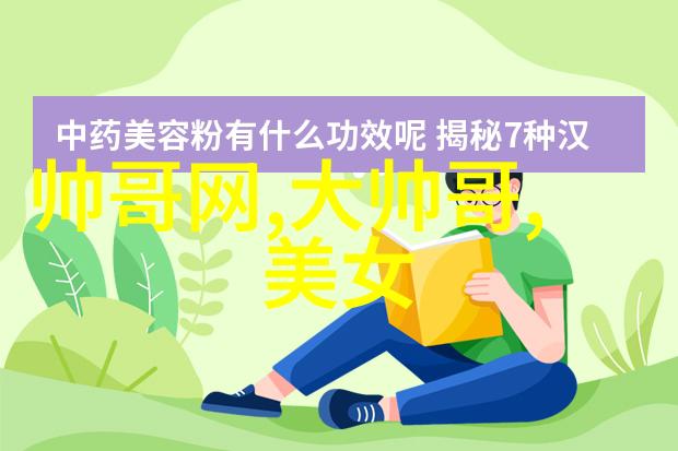 简洁励志的QQ网名繁体好听的网络身份