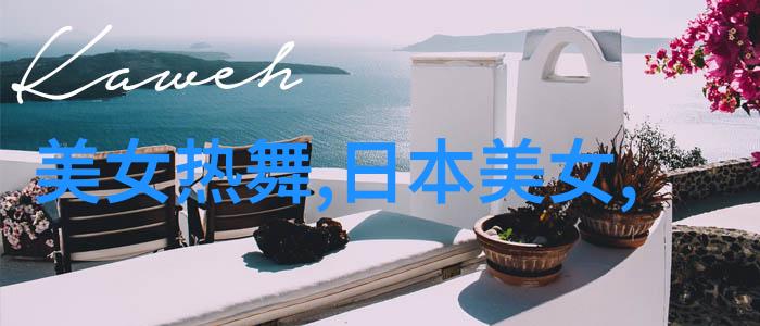 爱的初吻时光中的浪漫