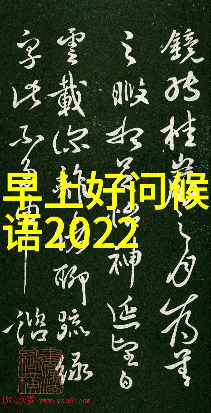 微信头像2022年美女短发季末唯美可爱社交场景情调感悟