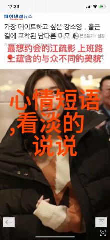 动漫女生背后的故事他们是怎样成长为我们心中的可爱形象