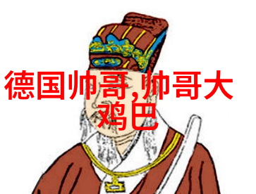 描写男朋友生气了怎么哄他开心的句子