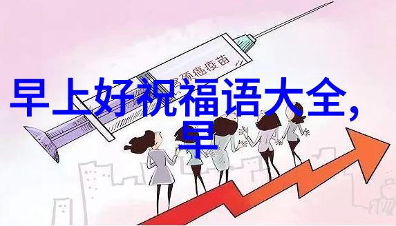 请开始你的古装表演帅哥们