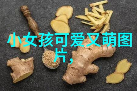 男神绽放的那一刻帅哥射精的秘密与魅力