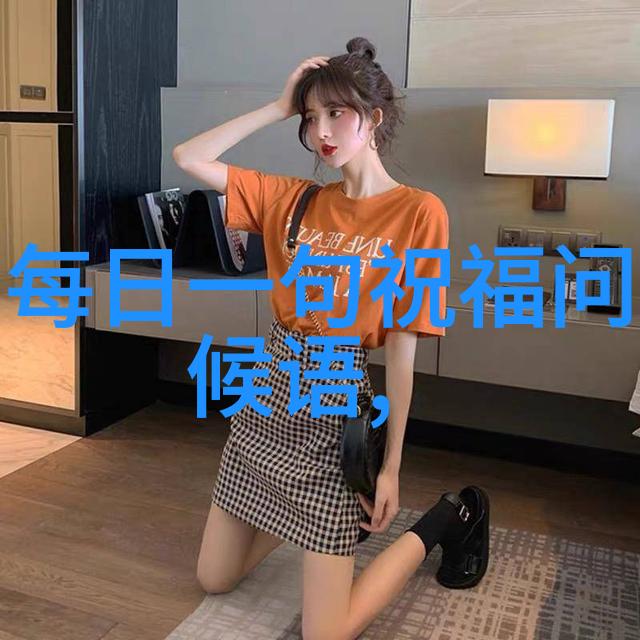 超級經典記錄那些讓人一看就愛上其它事物的人生點