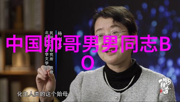 女孩的可爱萌态头像中的魅力与吸引力