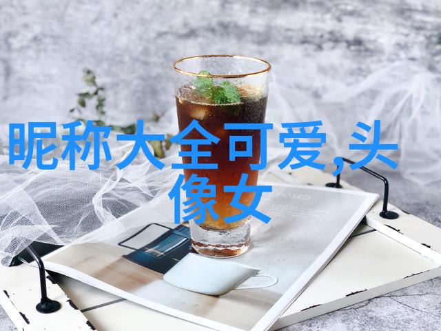 惊悚画廊揭秘恐怖吓人的图片背后的心理学与艺术技巧