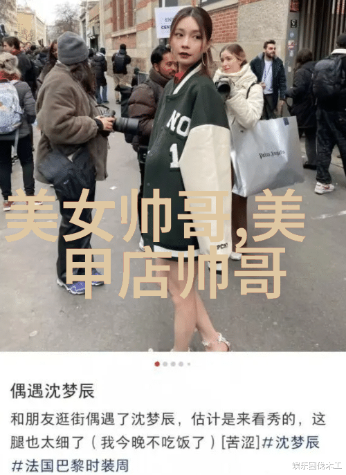 俄罗斯美女我遇见的那位神秘而迷人的佳人