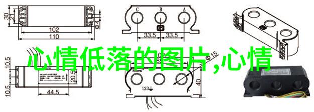 每天早上好的金句晨光启航心灵的日出