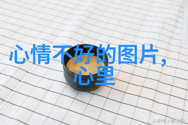 字体之谜一键解锁的秘密世界